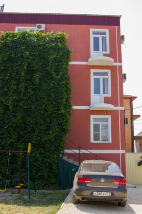 Guest House Sibiryachka